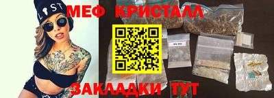 марки lsd Кулебаки