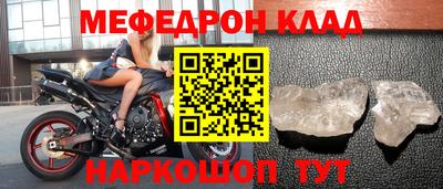 марки lsd Кулебаки