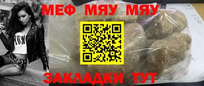 марки lsd Кулебаки