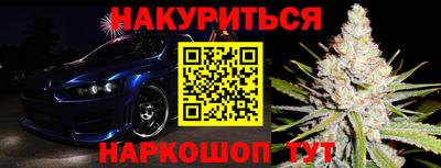 кокаин VHQ Кумертау