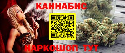 кокаин VHQ Кумертау
