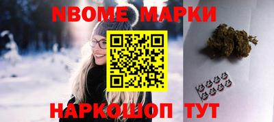 СК Кунгур