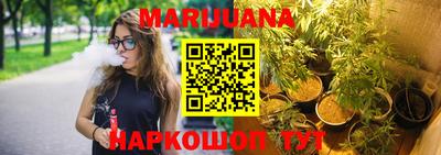 кокаин VHQ Кумертау