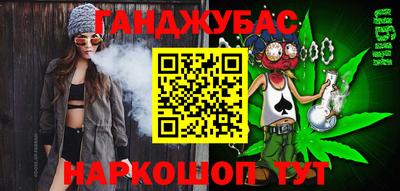 марки lsd Кулебаки