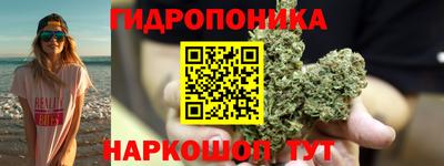 СК Кунгур