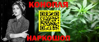 СК Кунгур