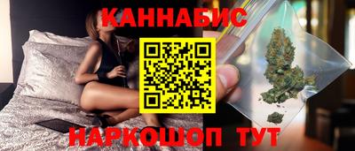 марки lsd Кулебаки