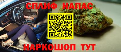 кокаин VHQ Кумертау