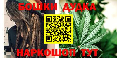 марки lsd Кулебаки