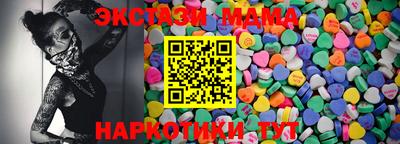 кокаин VHQ Кумертау