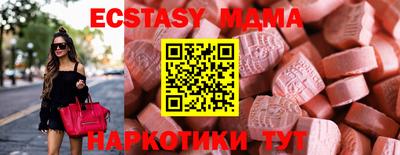 кокаин VHQ Кумертау