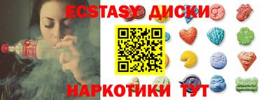 кокаин VHQ Кумертау