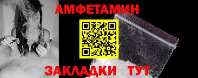 СК Кунгур