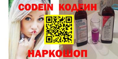 марки lsd Кулебаки
