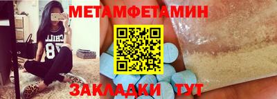 кокаин VHQ Кумертау