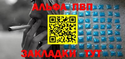 СК Кунгур