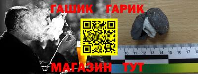 кокаин VHQ Кумертау