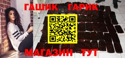 кокаин VHQ Кумертау
