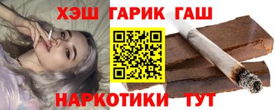 СК Кунгур