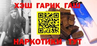 кокаин VHQ Кумертау