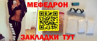 кокаин VHQ Кумертау