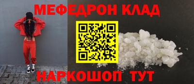 кокаин VHQ Кумертау