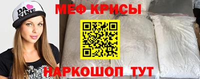 марки lsd Кулебаки