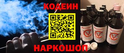 марки lsd Кулебаки